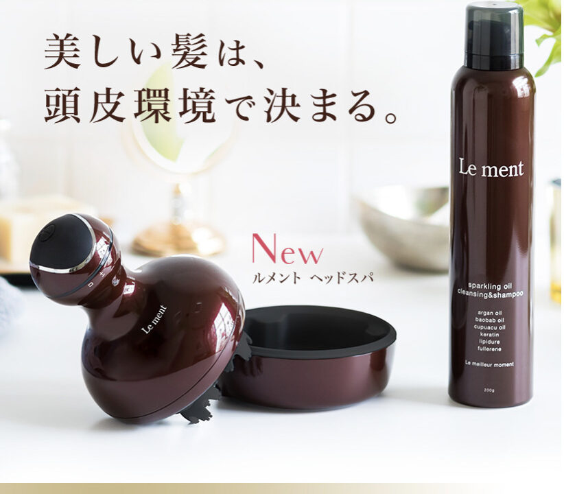 Le ment（ルメント）ヘッドスパ の+bonfanti.com.br